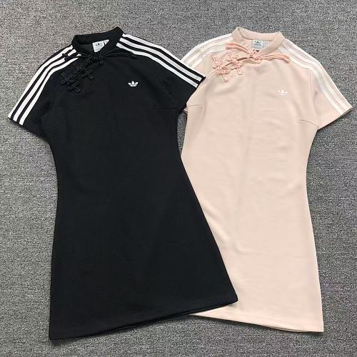 Adidas Long Skirt