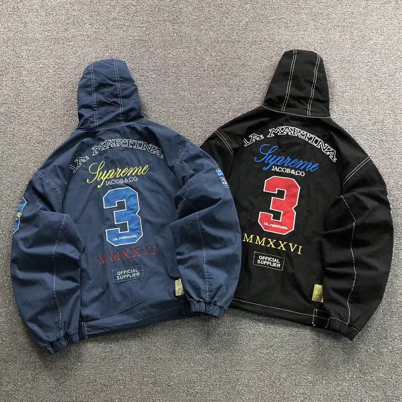 Supreme Jacket