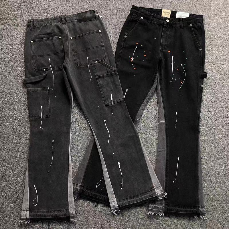 Gallery Dept Trousers