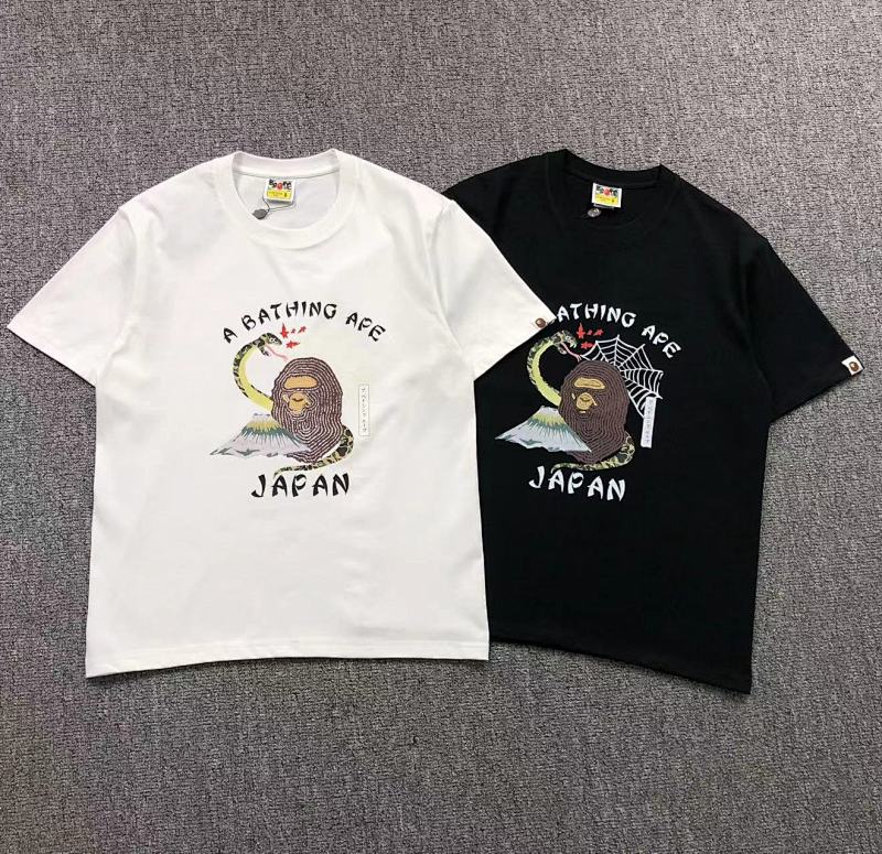 Bape T-Shirt