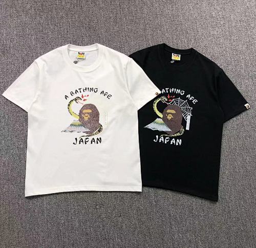 Bape T-Shirt