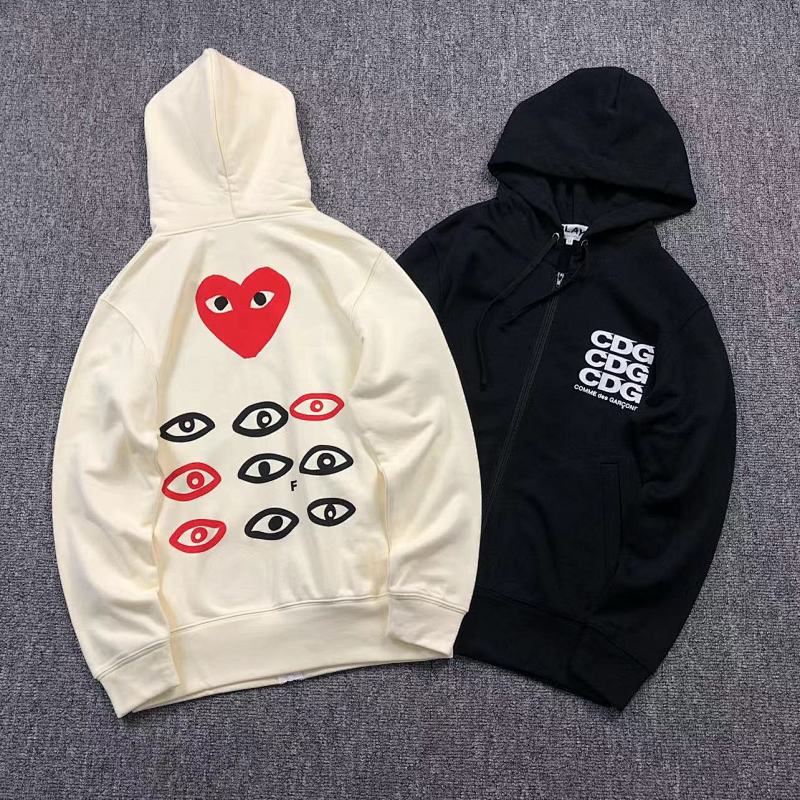 CDG Hoodie