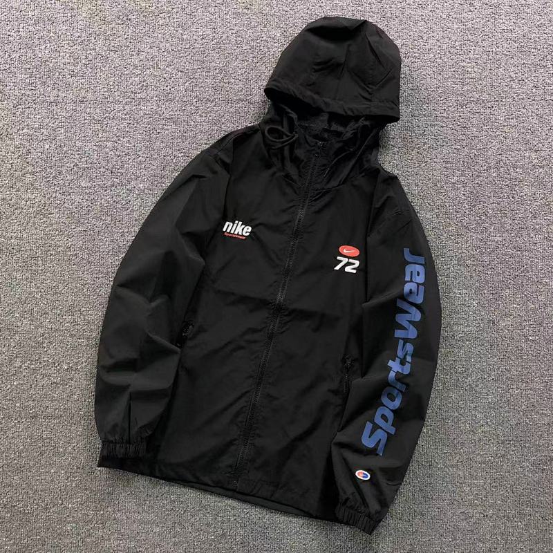 Nike Jacket