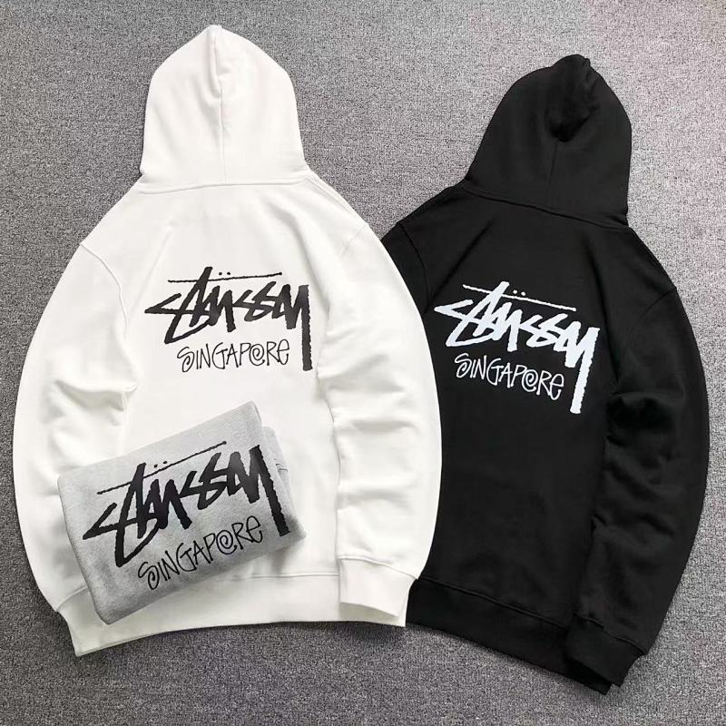 Stussy Hoodie