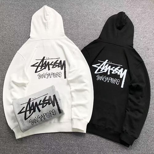 Stussy Hoodie