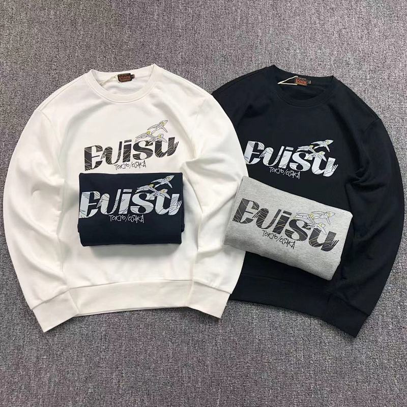 Evisu Hoodie