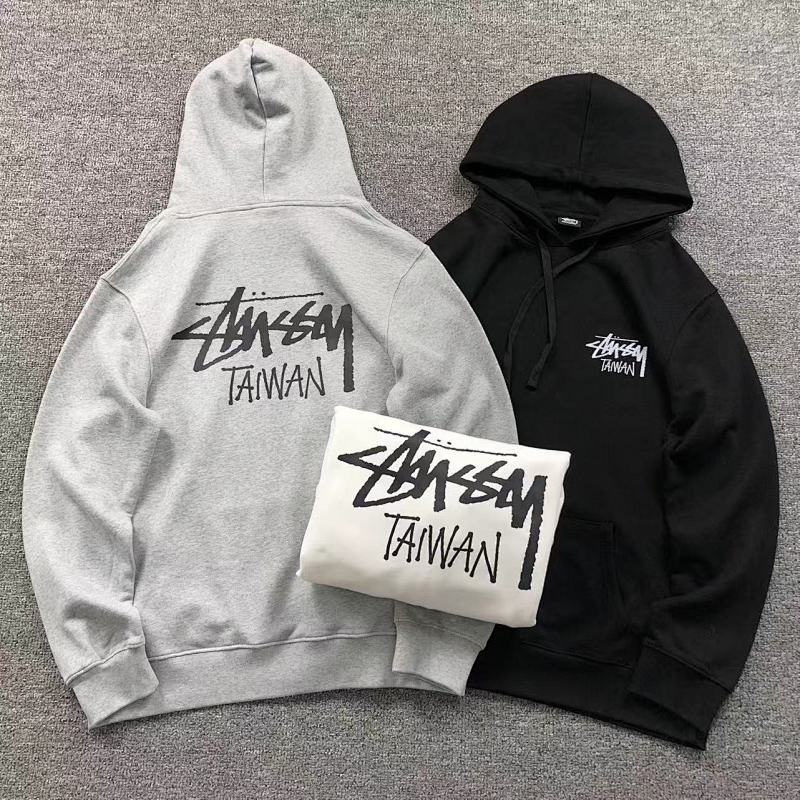 Stussy Hoodie