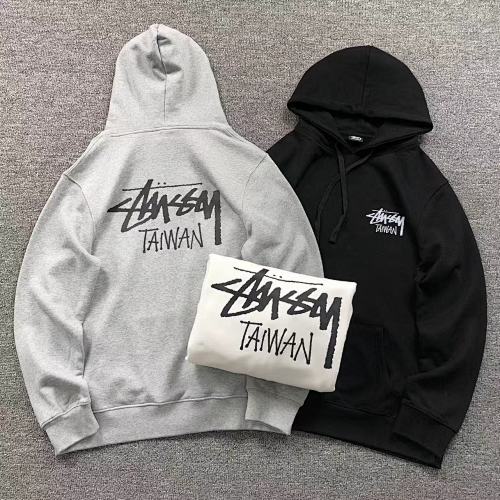 Stussy Hoodie