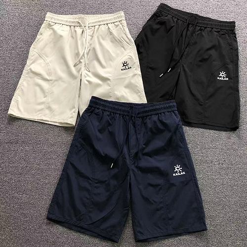 KA L S Shorts