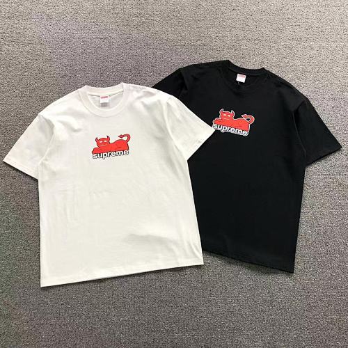 Supreme T-Shirt