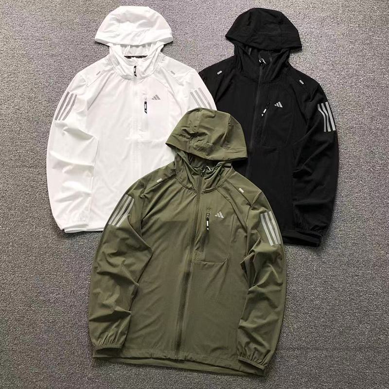 Adidas Jacket