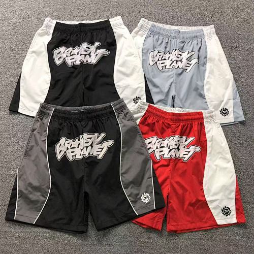 Broken Planet Shorts