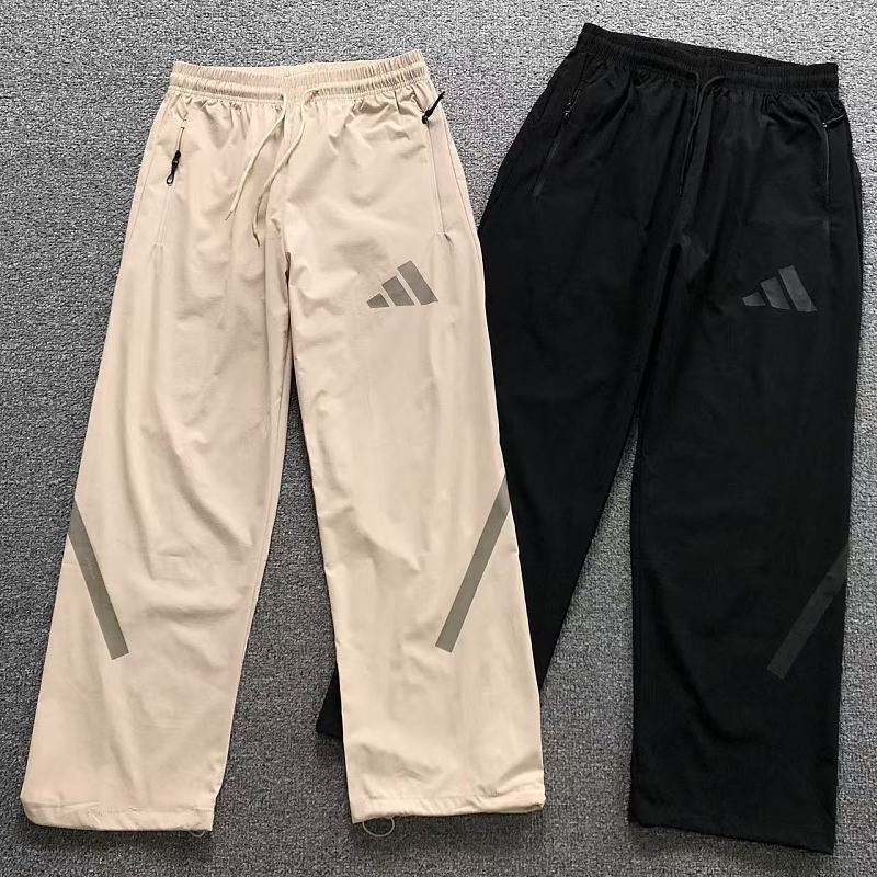 Adidas Trousers