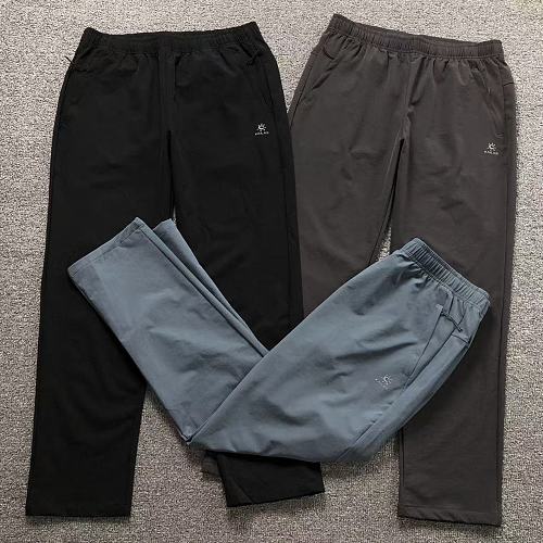 KA L S Trousers