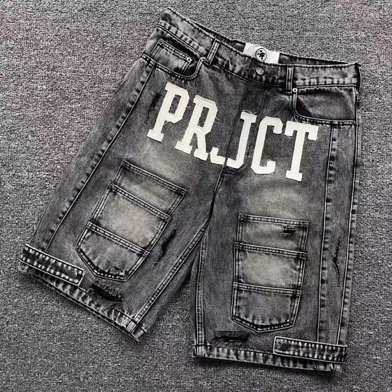 Fashion Shorts