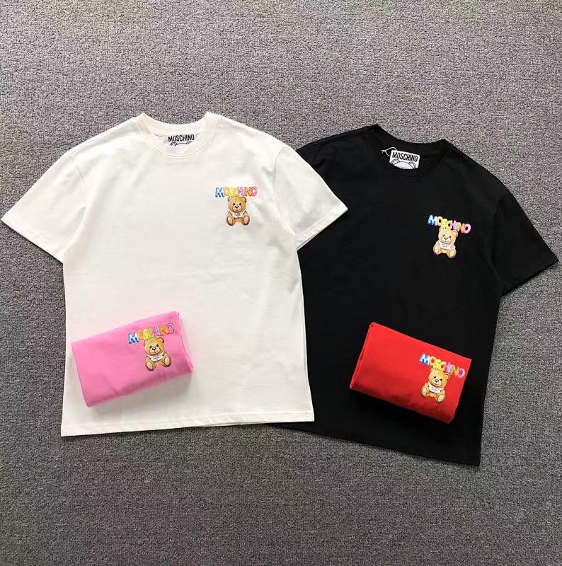 M S NO T-Shirt