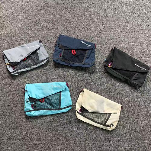 K AT Ermu EN Bag