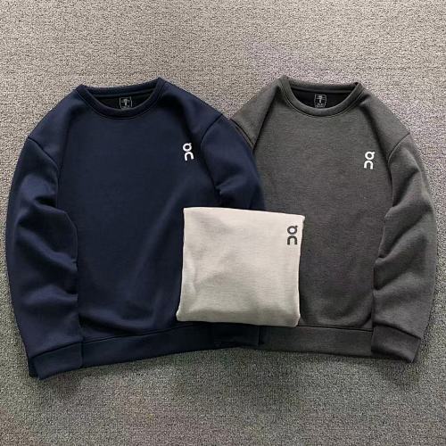 ON Hoodie
