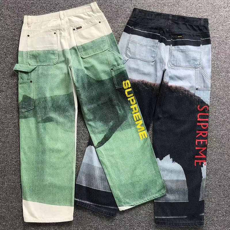 Supreme Trousers