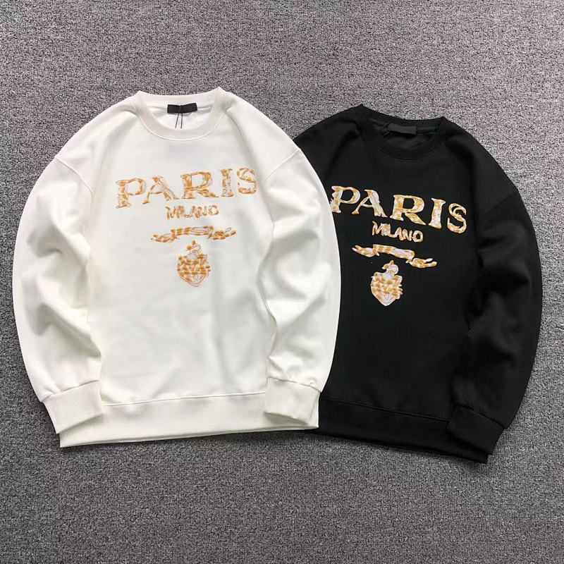 Prada Hoodie