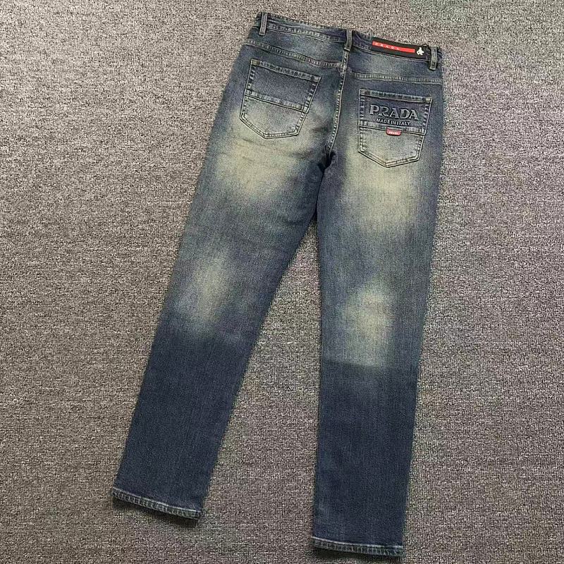 Prada Trousers
