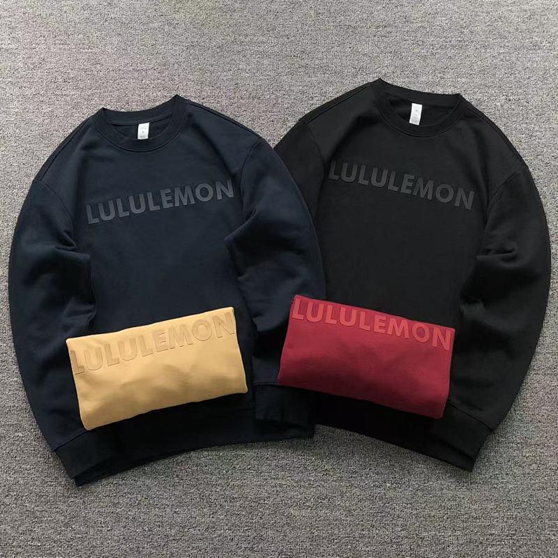 Lululemon Hoodie