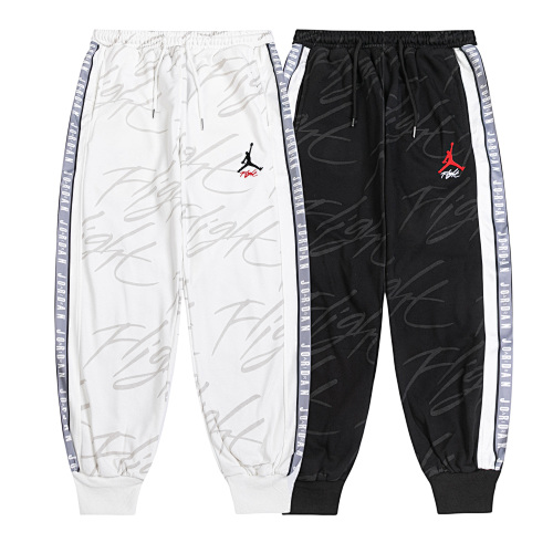 Air Jordan Trousers