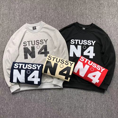 Stussy Hoodie