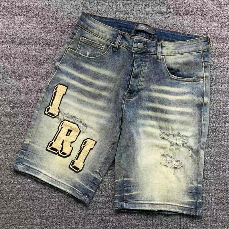 Amiri Shorts