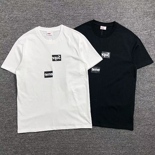 Supreme T-Shirt