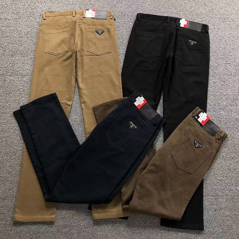 Prada Trousers