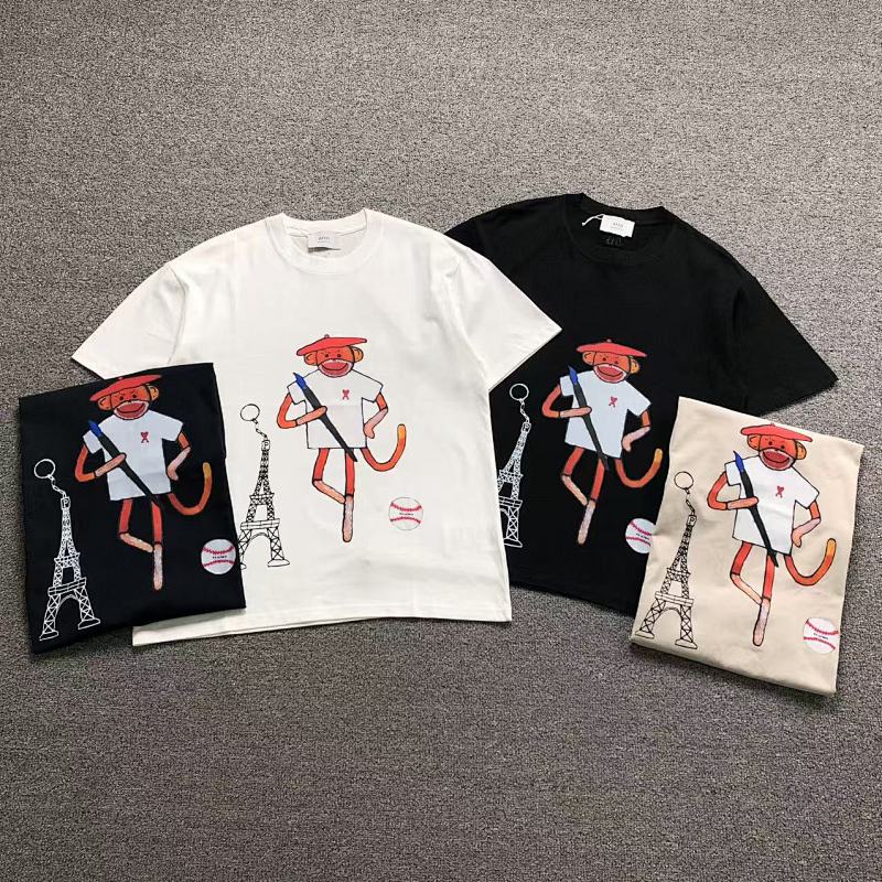 Ami T-Shirt