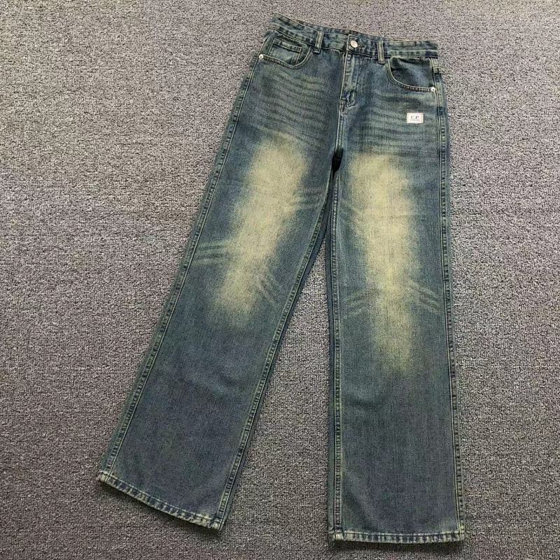 CP Trousers