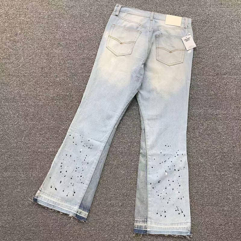Gallery Dept Trousers