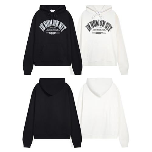 IH Nom UH Nit Hoodie