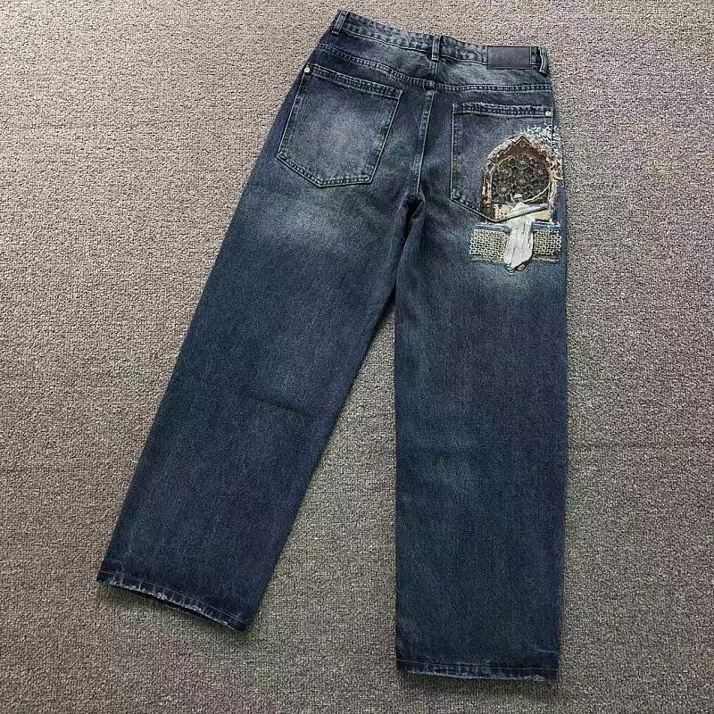 Der Chut E Trousers