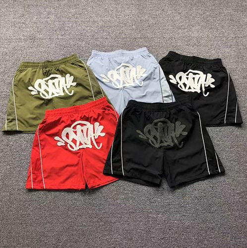 Saint Shorts