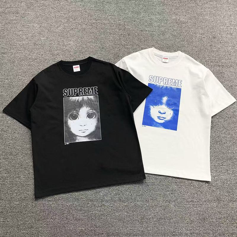 Supreme T-Shirt