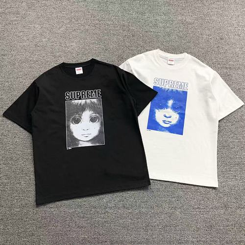 Supreme T-Shirt
