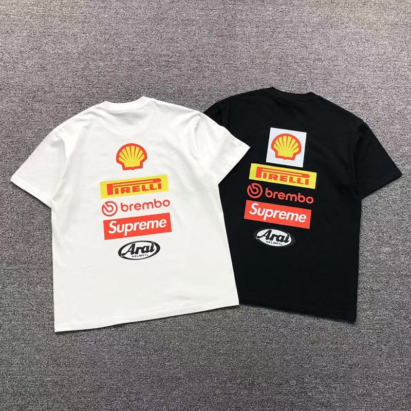Supreme T-Shirt