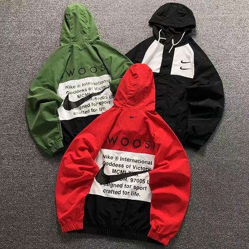 Nike Jacket