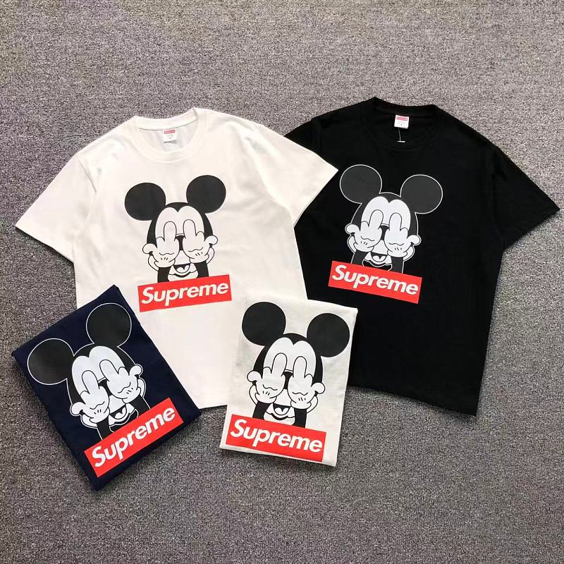 Supreme T-Shirt