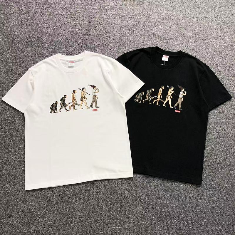 Supreme T-Shirt
