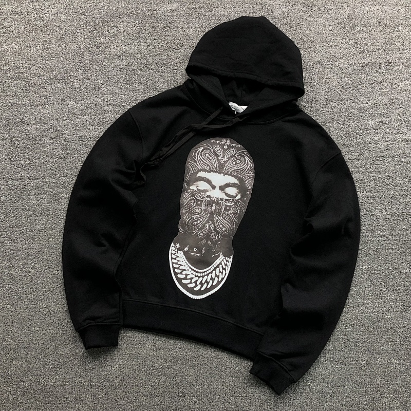 IH Nom UH Nit Hoodie