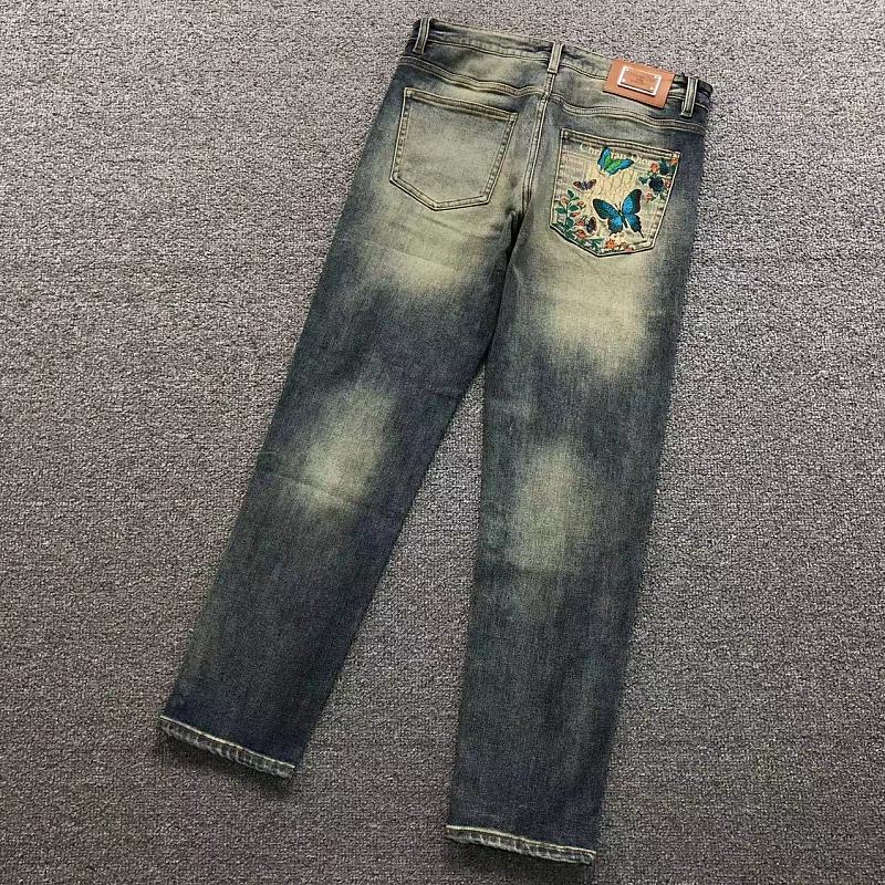 Dior Trousers