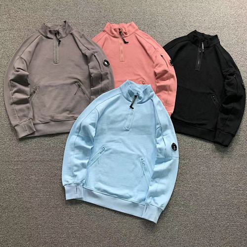CP Hoodie