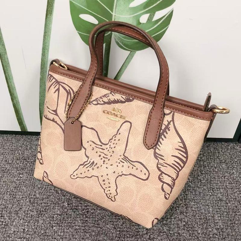 C A H Bag 17CM 7CM 14CM