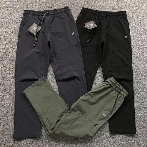K ON SP T Trousers