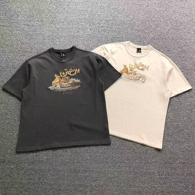 Der Chut E T-Shirt