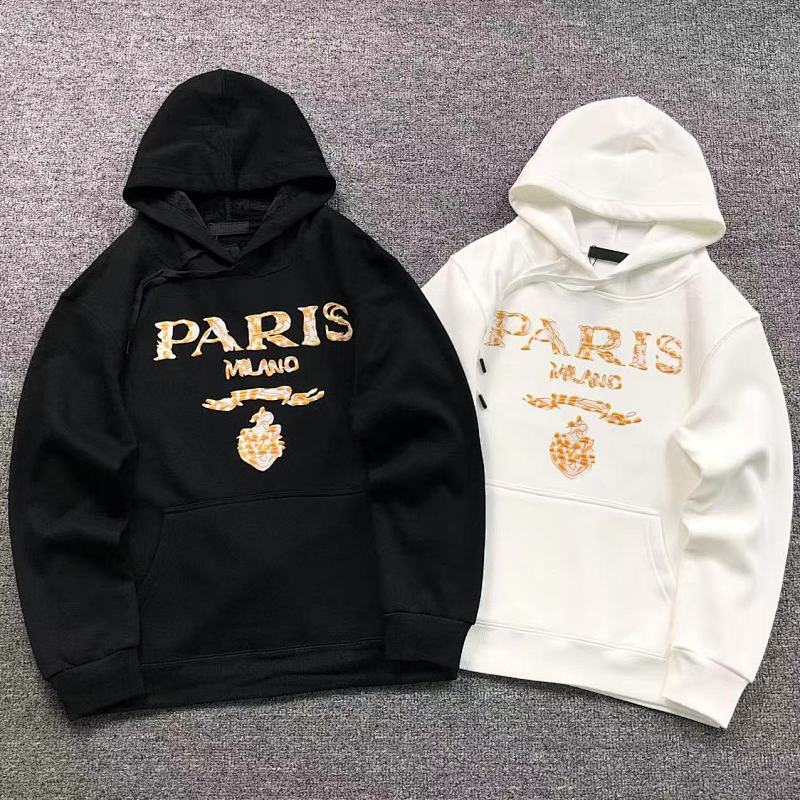Prada Hoodie